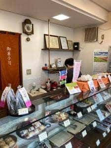 心庵 梅むら 喜多見店