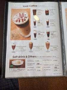 カフェ コロラド 堀切菖蒲園店