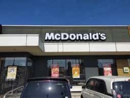 マクドナルド 296富里店