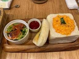 Orange Fields Tea Garden