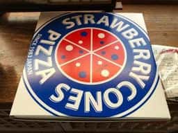 ストロベリーコーンズ田川中央店