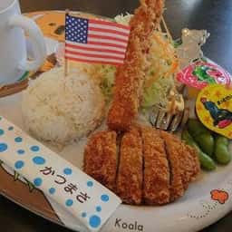 かつ雅 尾張旭店