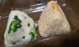 おむすび権米衛 フレンテ仙川店