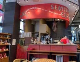 シアトルズベストコーヒー APAヴィラホテル京都駅前店