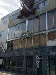 ぼたん鍋専門店 ぼたん亭