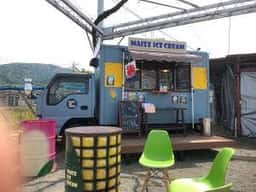 メイズアイスクリーム