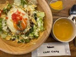 TABI CAFE インターパーク店