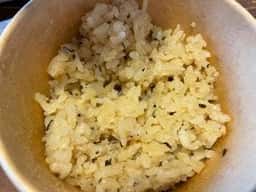 ウエノチキン