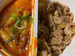 すき家 稲荷町駅前店