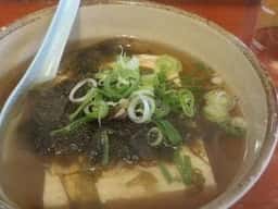 丸一屋