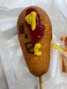 東名駒門上り売店