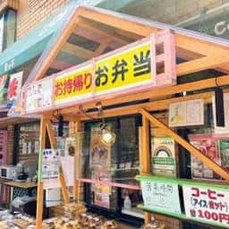 カフェ モッチ