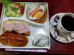 貴