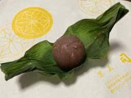 菓匠 司