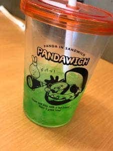 モスバーガー 四街道店