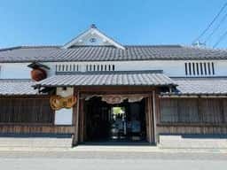 通潤酒造 カフェ