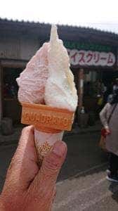 ミルクランドファーム MILK LAND FARM