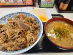 吉野家 摂津鳥飼店