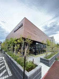 スターバックス コーヒー 甲府平和通り店