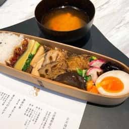 SHISEIDO THE TABLES