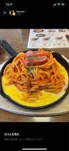ダフネ珈琲館 烏森店