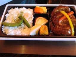 アイ・ティー・オー 本厚木ミロード