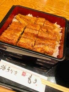 鰻のもり近鉄八尾駅本店