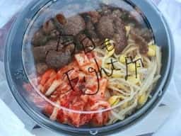 炭火焼肉 炭炭