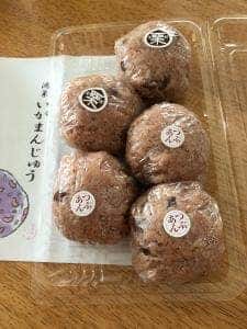 木村屋製菓舗