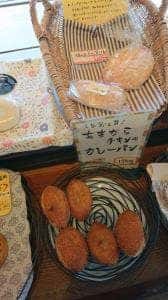 月猫亭