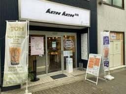 kenkentapioca