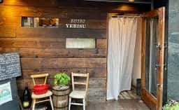 Bistro YEBISU