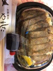 お食事処やました