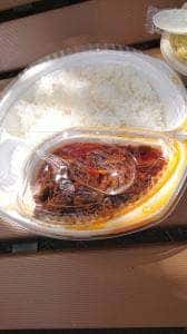 カラバト・カリー