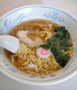 盛華園