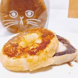 ハートブレッドアンティーク エミフルMASAKI店