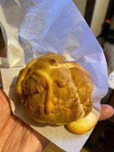 ビアードパパ の作り立て工房 天満店