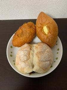 アンデルセン エキュート品川店