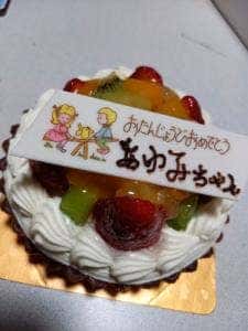 モンレーブ洋菓子店