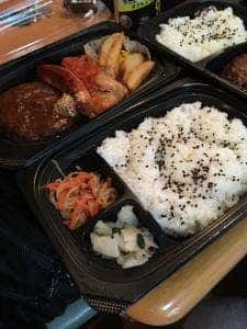 ジョナサン 二俣川店