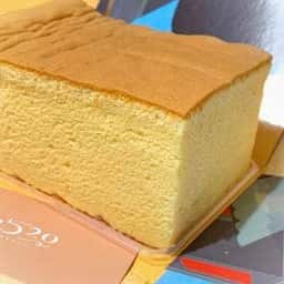 台湾カステラBox520