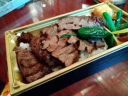 牛たん焼き 仙台辺見 堺三原台店