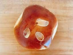 Bakery Sou