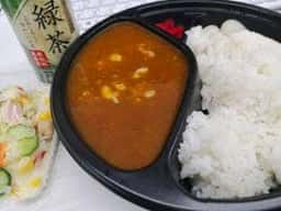 Basara Curry