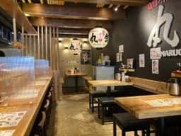丸銀らーめん 六甲道店