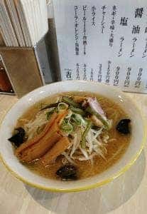 ラーメン吉