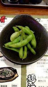 てっぺい 裏なんば店