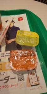 マクドナルド 城町店