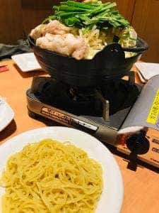 魚民 南陽赤湯店