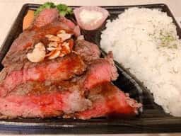 肉のヒサダヤ 赤坂本店